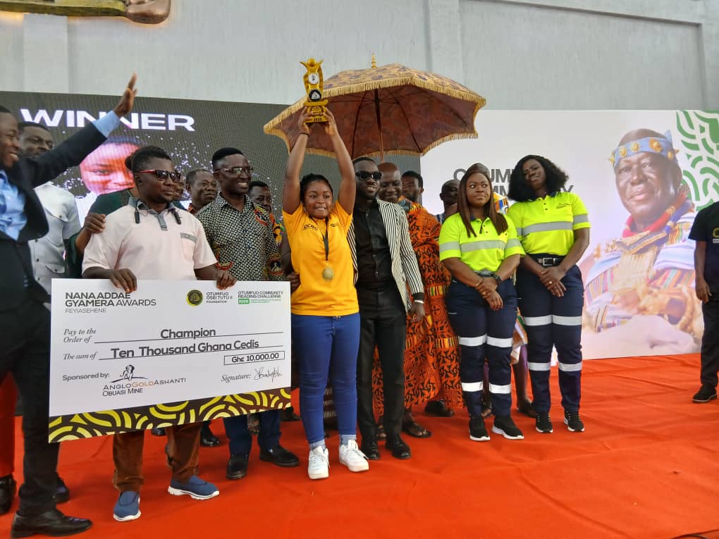 Quiz Competition 2025